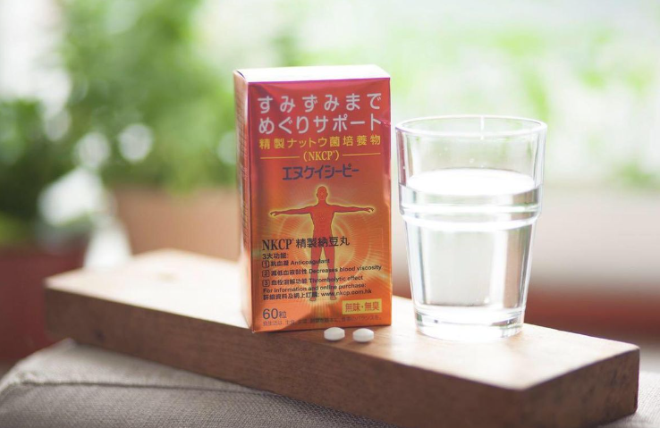 大和保健 - 日本 大和保健 精製納豆丸 NKCP 60粒 - 血管健康 血液循環 手腳冰冷